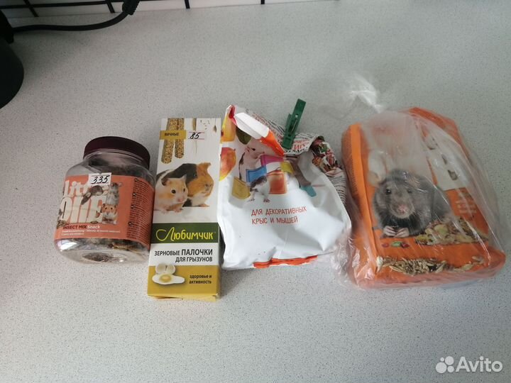 Клетка для грызунов большая