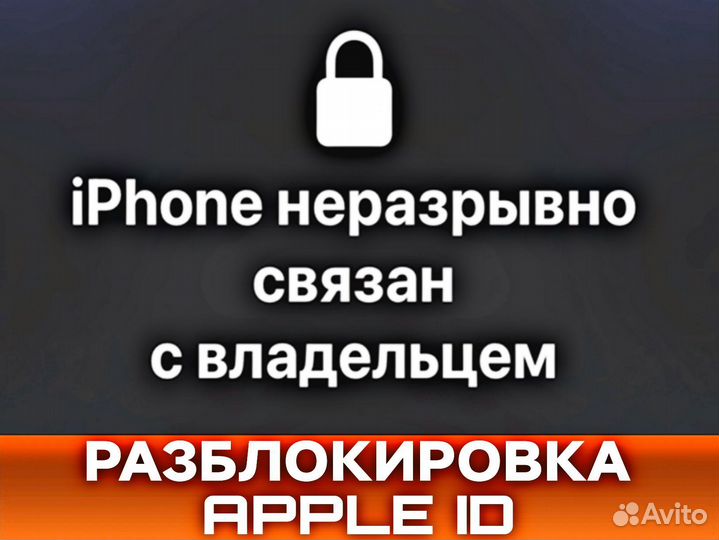 Ремонт телефонов, планшетов, ноутбуков