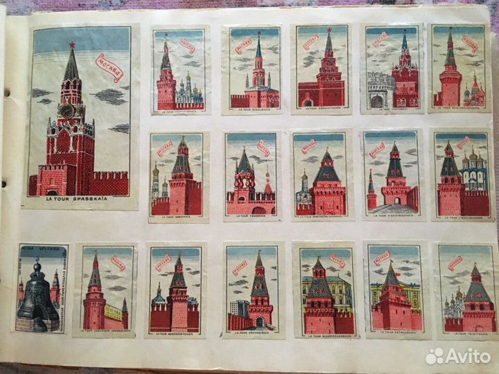 Этикетки от спич.коробков.32 стр. ссср. 50-е