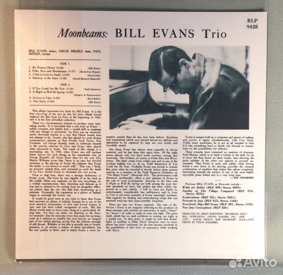 CD диски Bill Evans (коллекция)