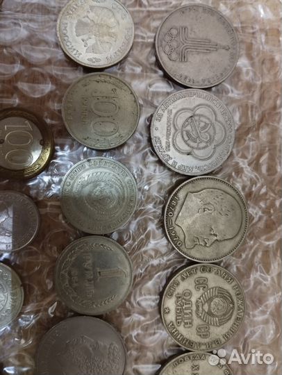 Продам монеты СССР