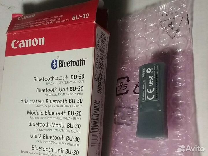 Bluetooth модуль