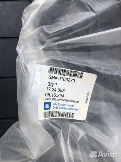 Коврики резиновые передние Zafira-B