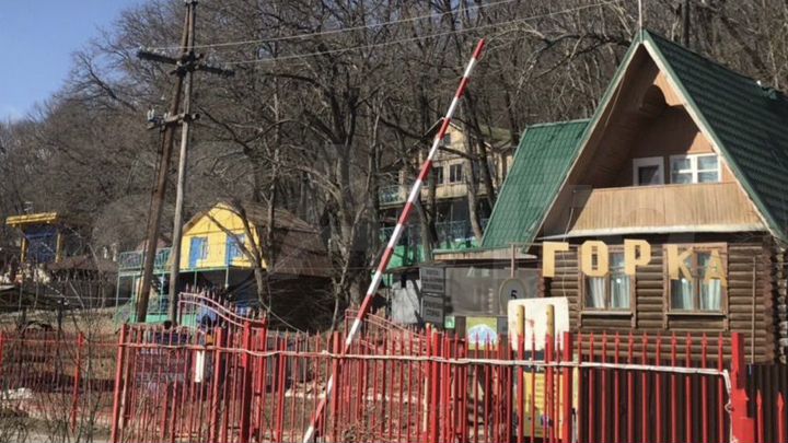 База отдыха 1866 м²