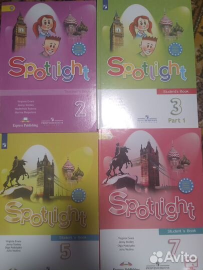 Английский в фокусе. Учебники