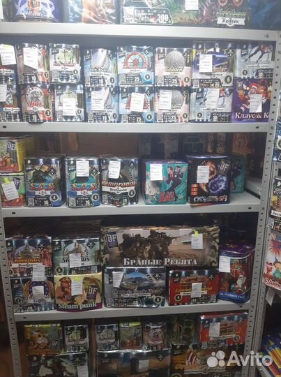 Продажа фейерверков, салютов, пиротехники