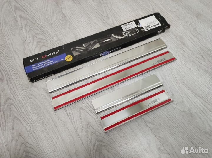 Накладки на пороги Toyota Corolla 2013-2019