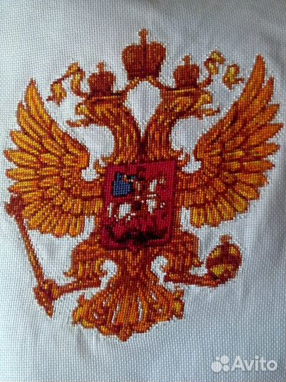 Герб России
