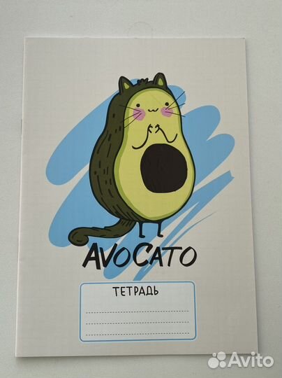 Набор тетрадей