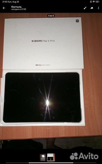 Xiaomi mi pad 6 pro 12/256