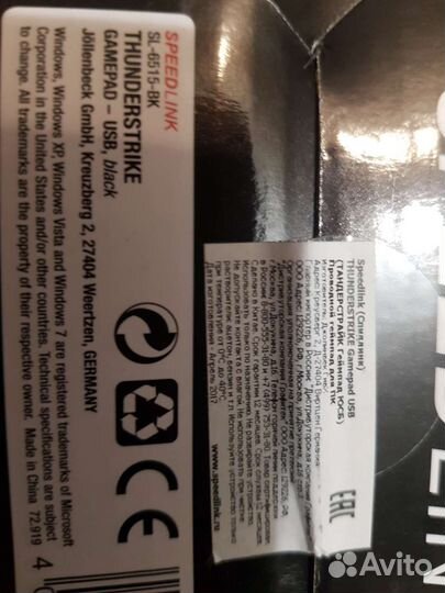 Геймпад speedlink thunderstrike SL-6515-BK