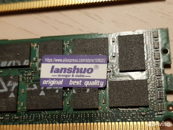 Оперативная память ddr3 16 gb серверная