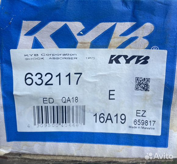 Стойка амортизатора Daewoo Matiz KYB