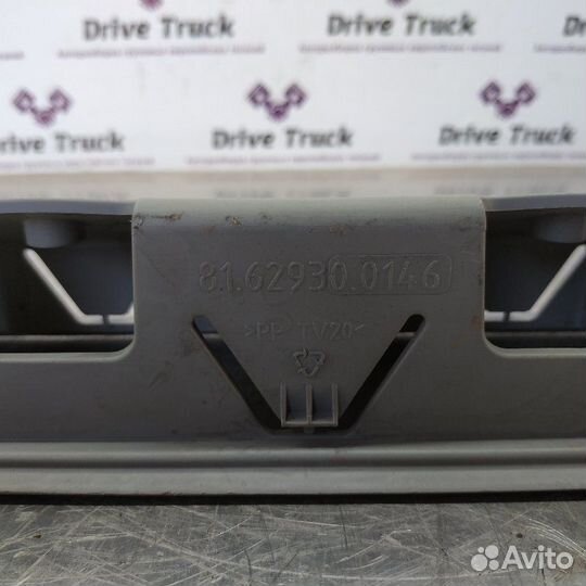 Рамка плафона салонного Man Tga 18.430 D2066 LF 01