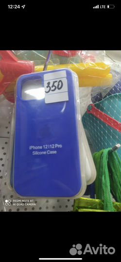 Чехол для телефон