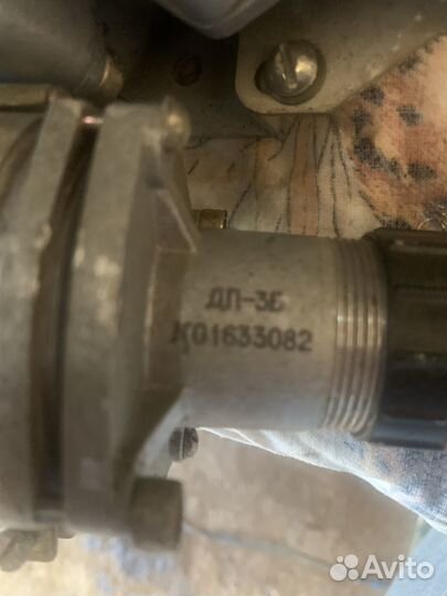 Дп-3Б Рентгенометр бортовой/прибор-дозиметр