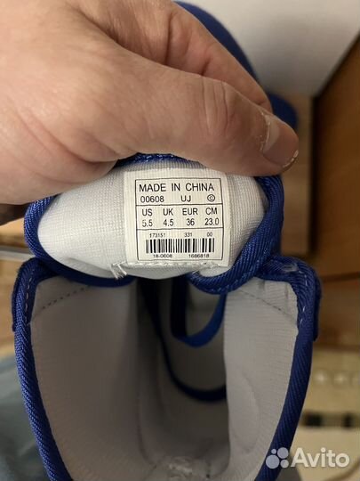 Борцовки green hill