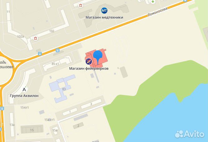 Asus K50AF (Ленина 30)