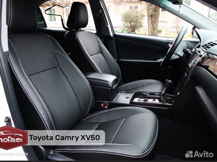 Авточехлы пошив