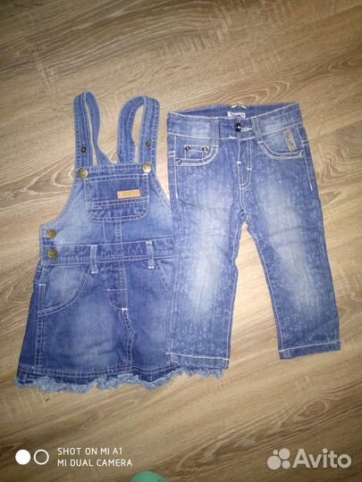 Вещи на девочку