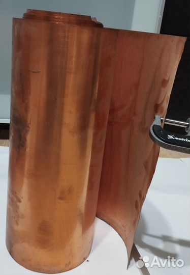 Фольга медная СССР 0,3 мм