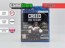 Creed Rise to Glory Только для PS VR Англ Новый