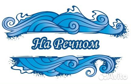 Стоматолог универсал