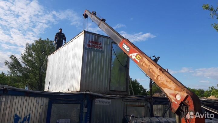 Аренда бытовки