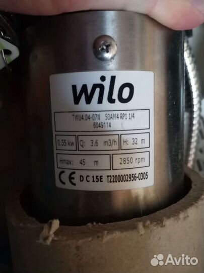 Насос wilo twu 4.04-07n