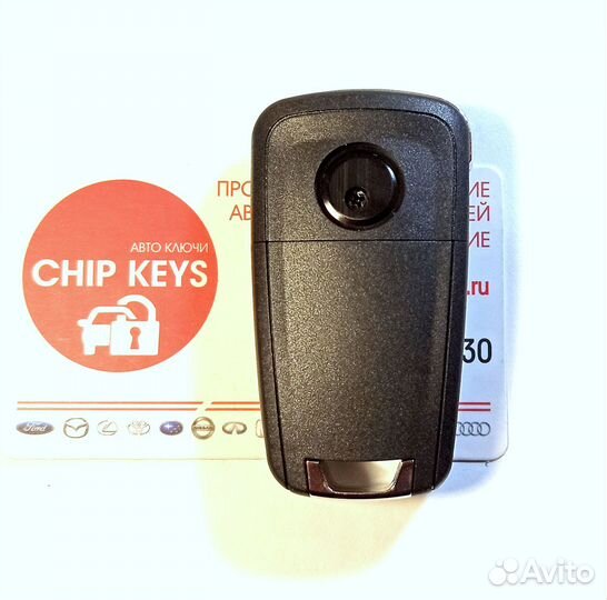 Ключ зажигания Toyota Tundra Sequoia Rav4 GQ4-52T