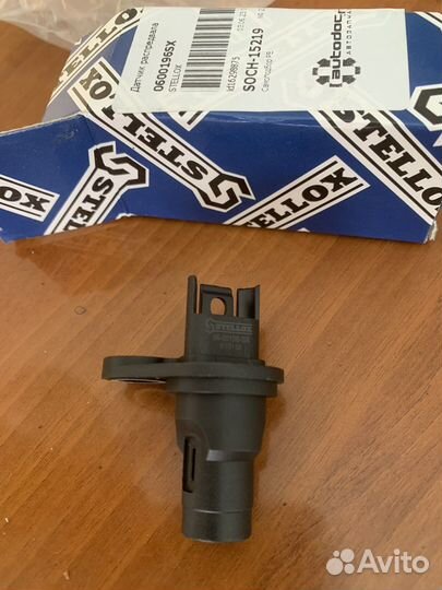 Датчик распредвала n46b20