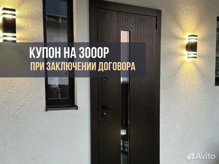 Дверь входная зеленая