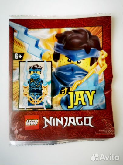 Lego Ninjago Jay (892175) - Минифигурка
