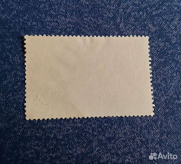 Марка Помощь за Вьетнам, Болгария