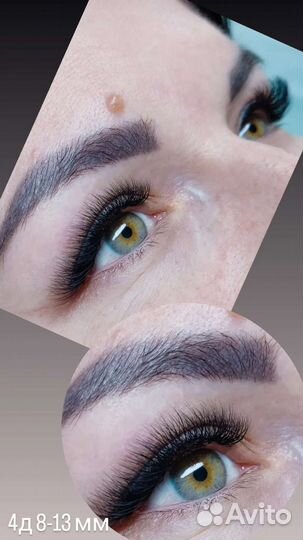 Брови и ресницы наращивание, ламинирование