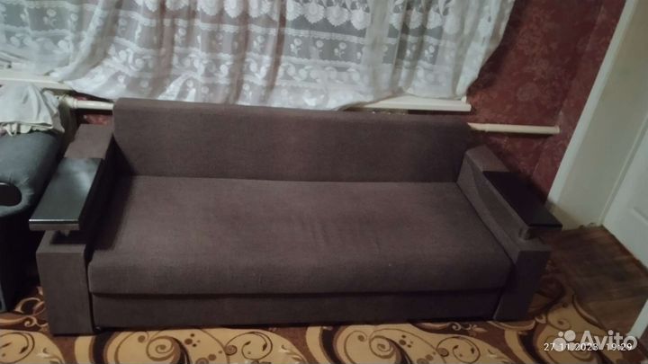 Диван раскладной