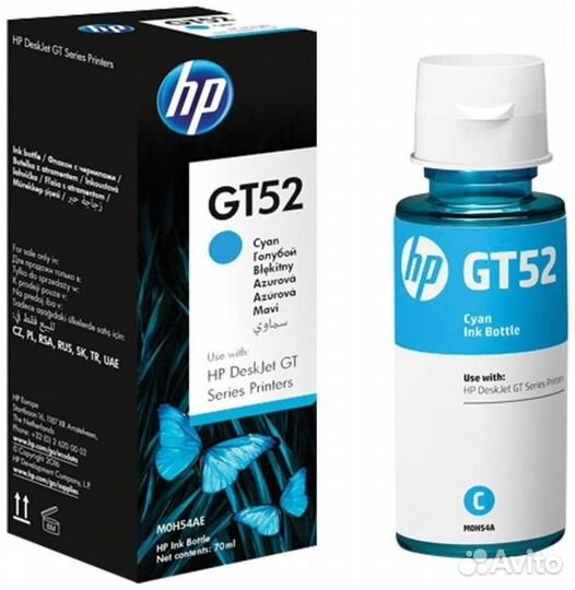 Картридж HP GT52C (M0H54AE) 1331199