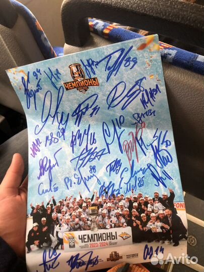 Росписи золотого состава металлурга