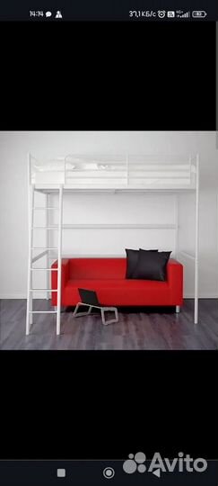 Кровать чердак IKEA бу