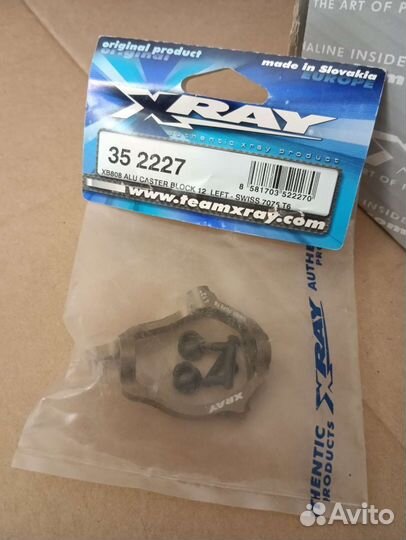 Запчасти RC моделей Thunder Tiger 1