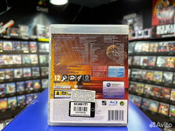 Игры для PS3: SingStar Guitar