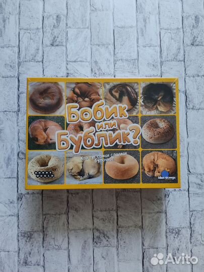 Настольная игра 