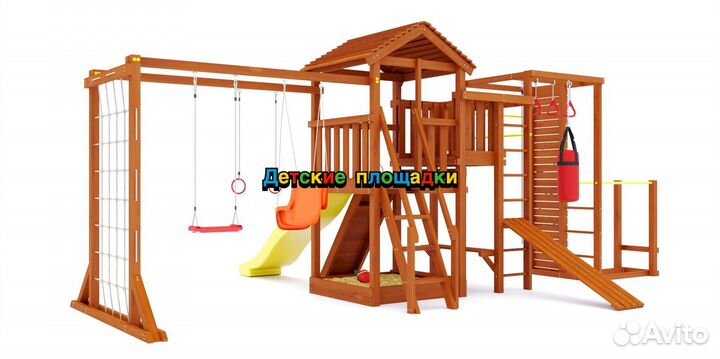 Спортивная площадка