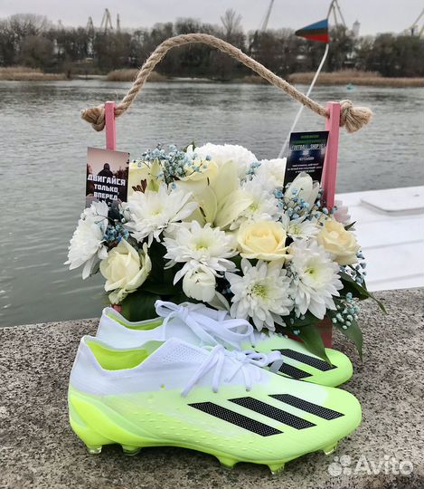 Футбольные бутсы Adidas crazyfast x23