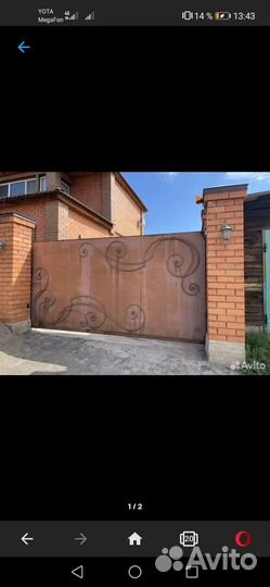 Продам ворота с калиткой