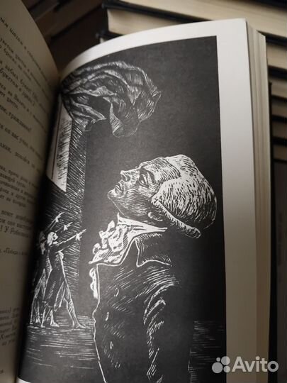 Ромен Роллан 9 томов 1974 г