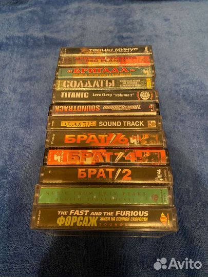 Аудиокассеты саундтреки