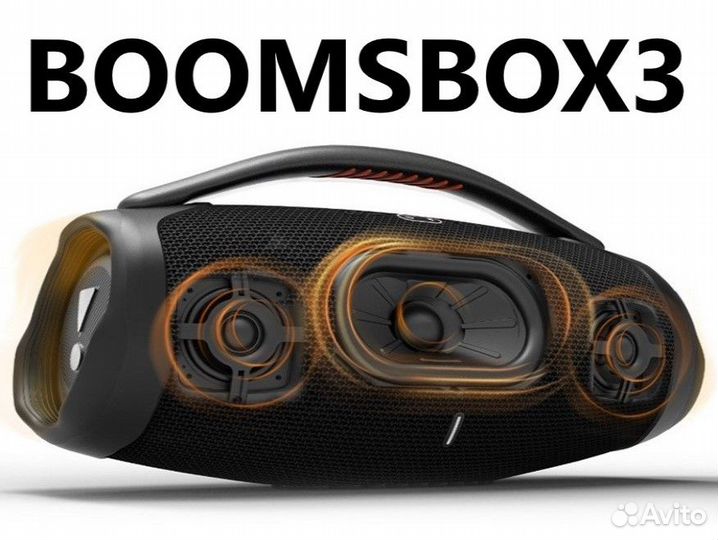 Портативная колонка JBL Boomsbox 3