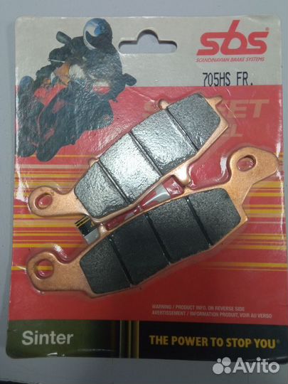 Тормозн колодки SBS дисковые 705HS, ан. TRW MCB682