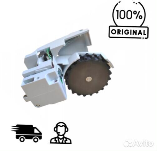 Оригинальное правое колесо пылесоса Xiaomi Mi